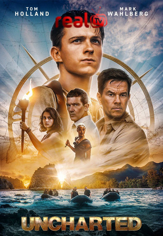 Uncharted